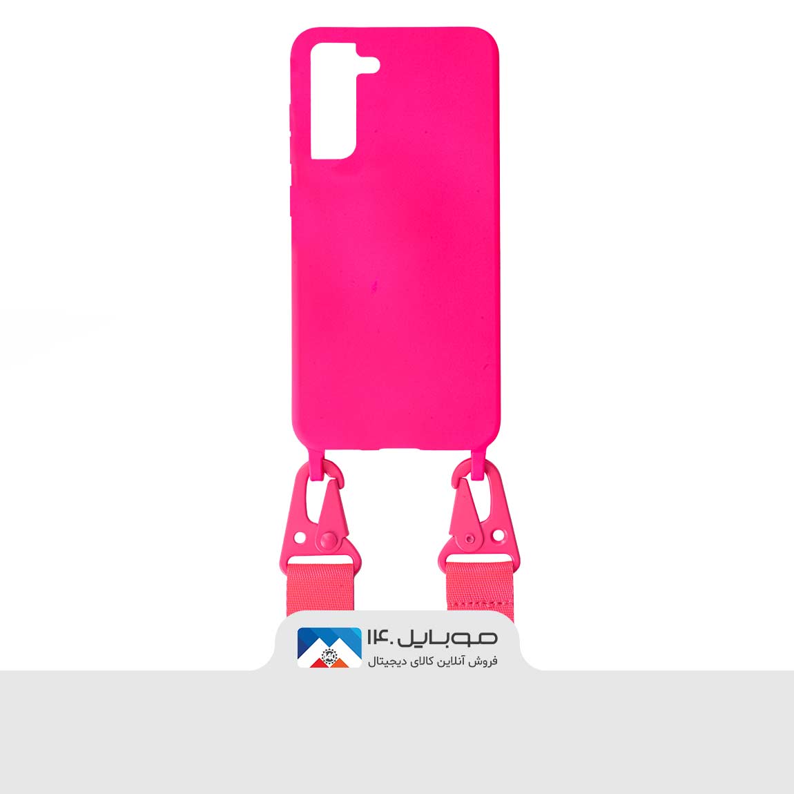 Phone Case Samsung S21FE Silicone Landyard Oizdar 3