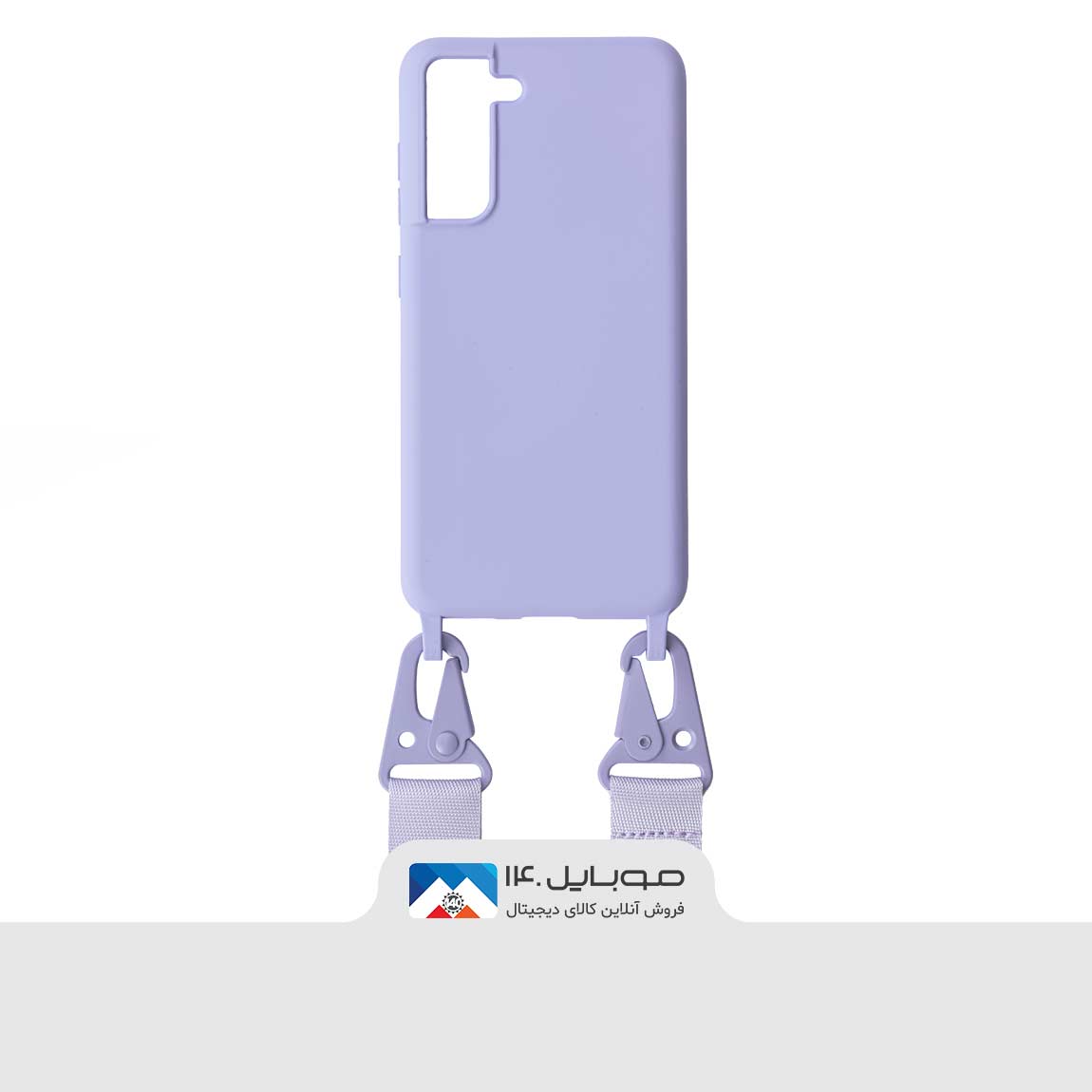 Phone Case Samsung S21FE Silicone Landyard Oizdar 4