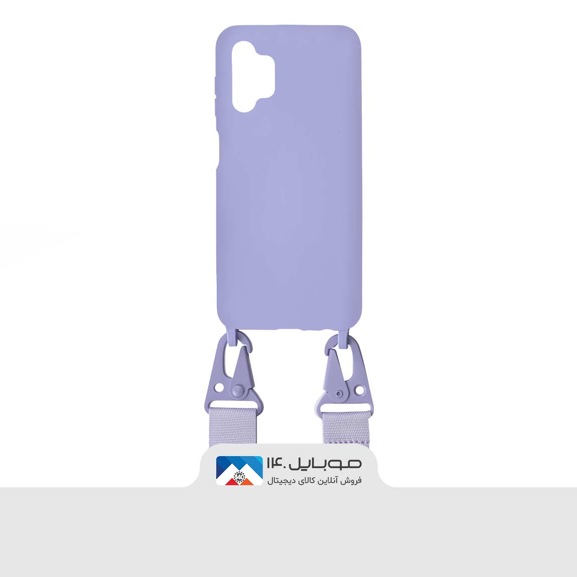 Phone Case Samsung A13 4G Silicone Landyard Oizdar 3