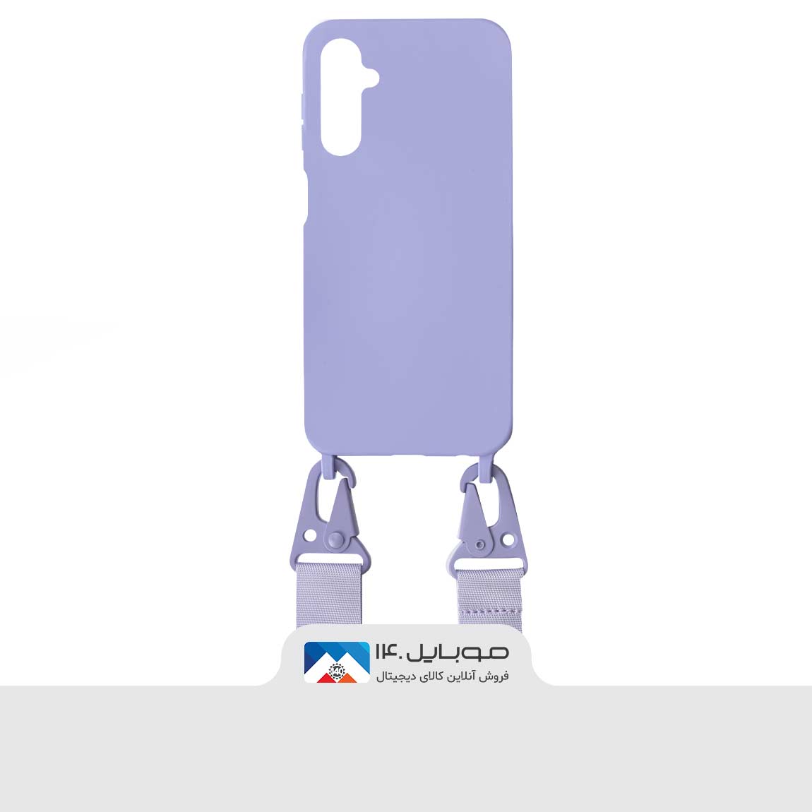 Phone Case Samsung A14 Silicone Landyard Oizdar 1