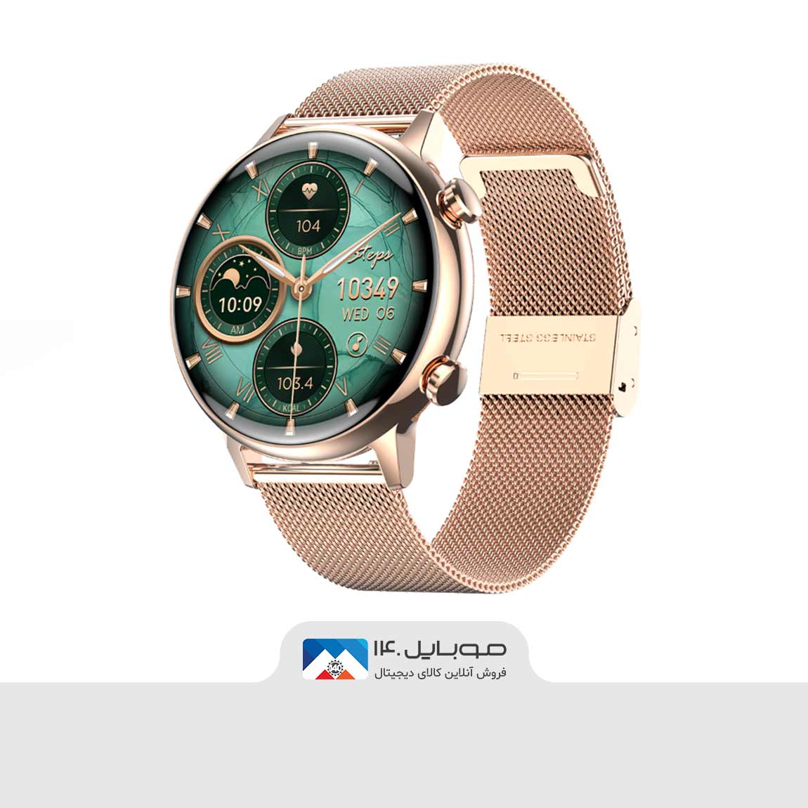 G-Tab GT9 Smart Watch 1