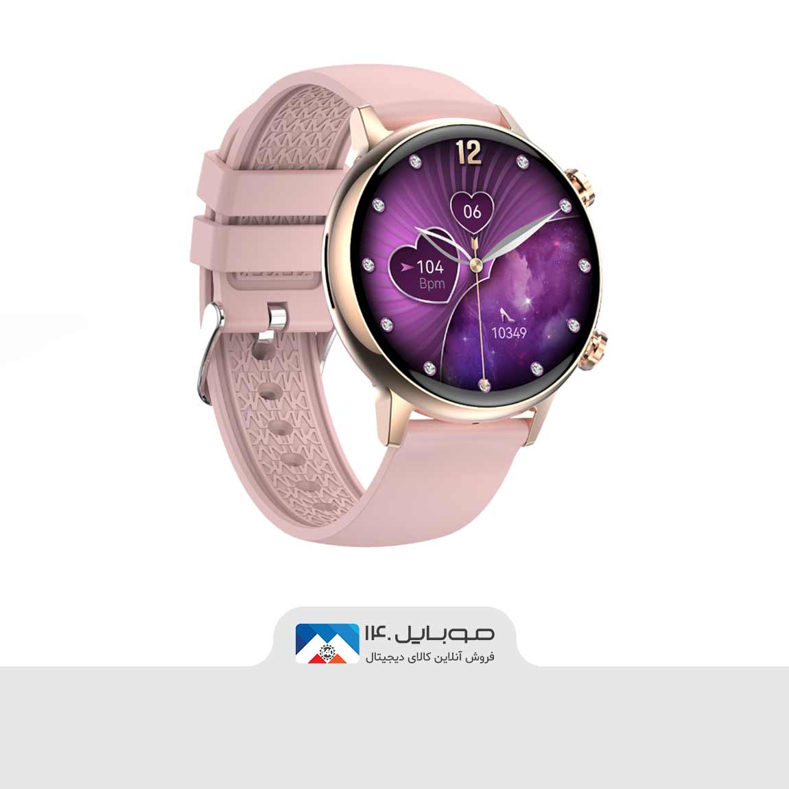 G-Tab GT9 Smart Watch 5