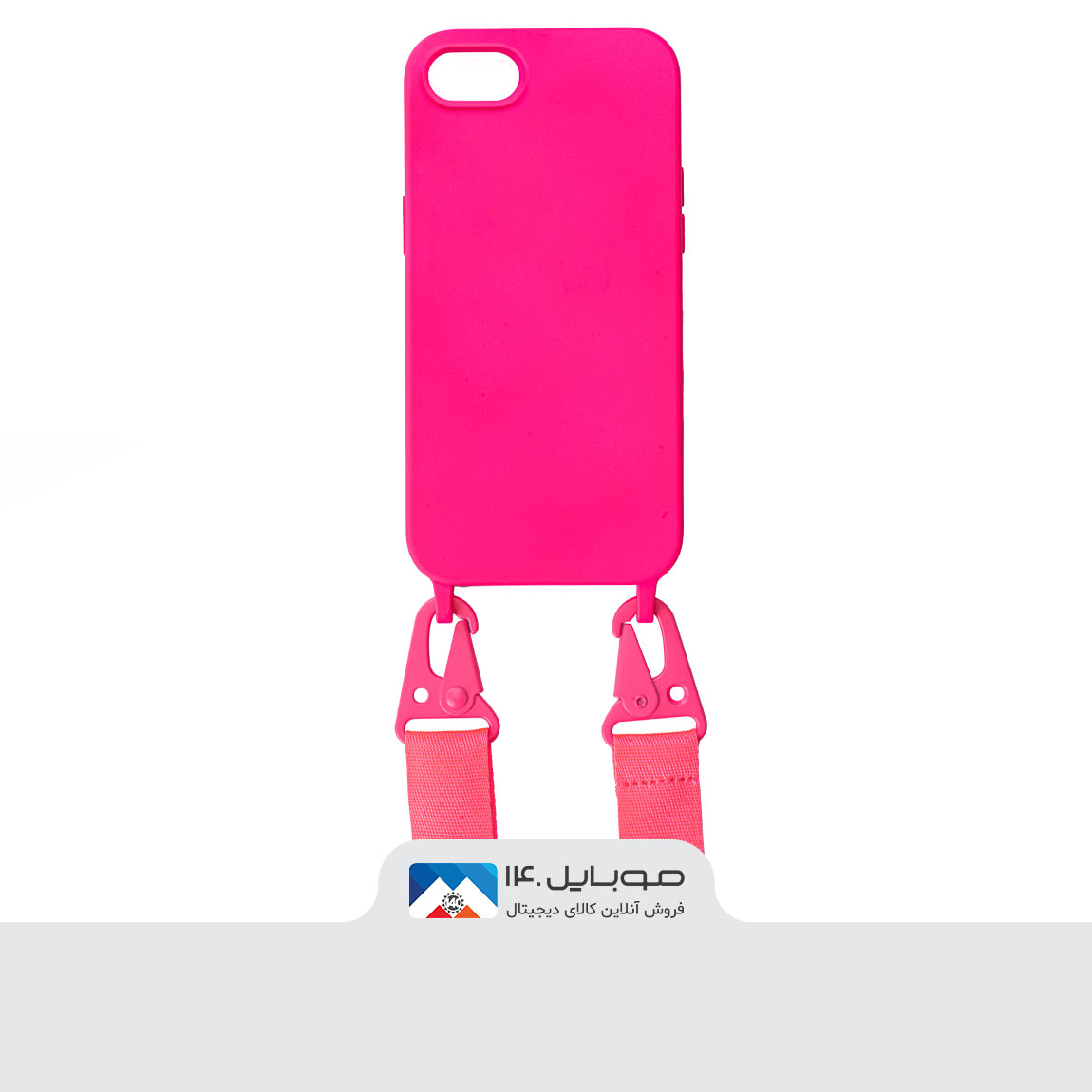 Phone Case iphone 7-8 Silicone Landyard Oizdar  3