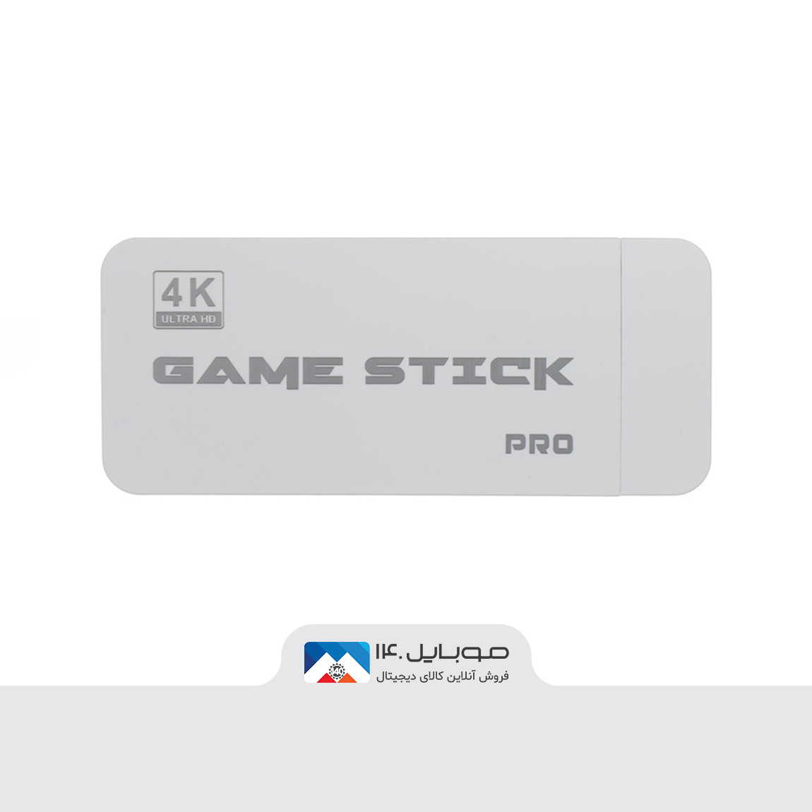 کنسول بازی مدل Game Stick Ultra Pro 1