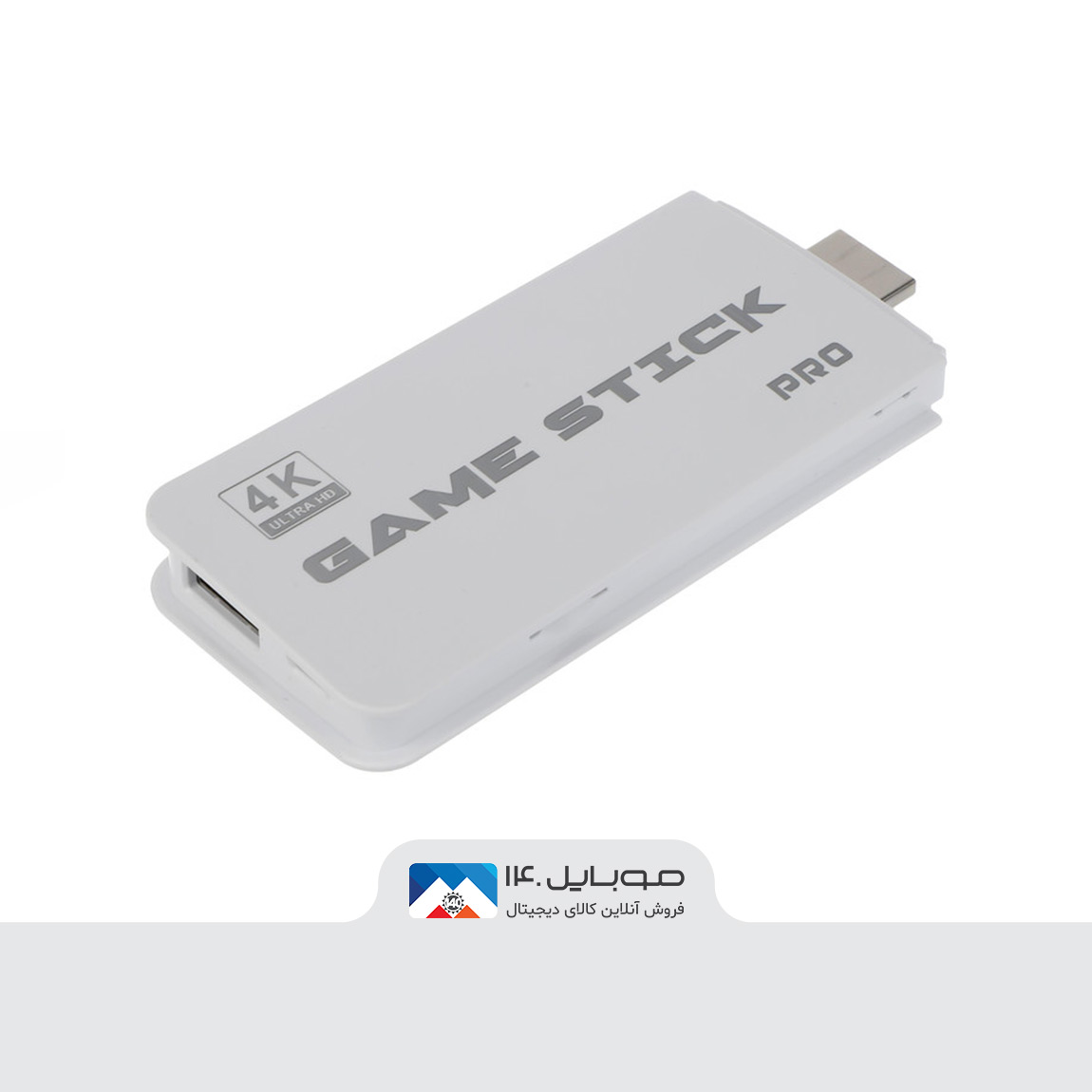 کنسول بازی مدل Game Stick Ultra Pro 2