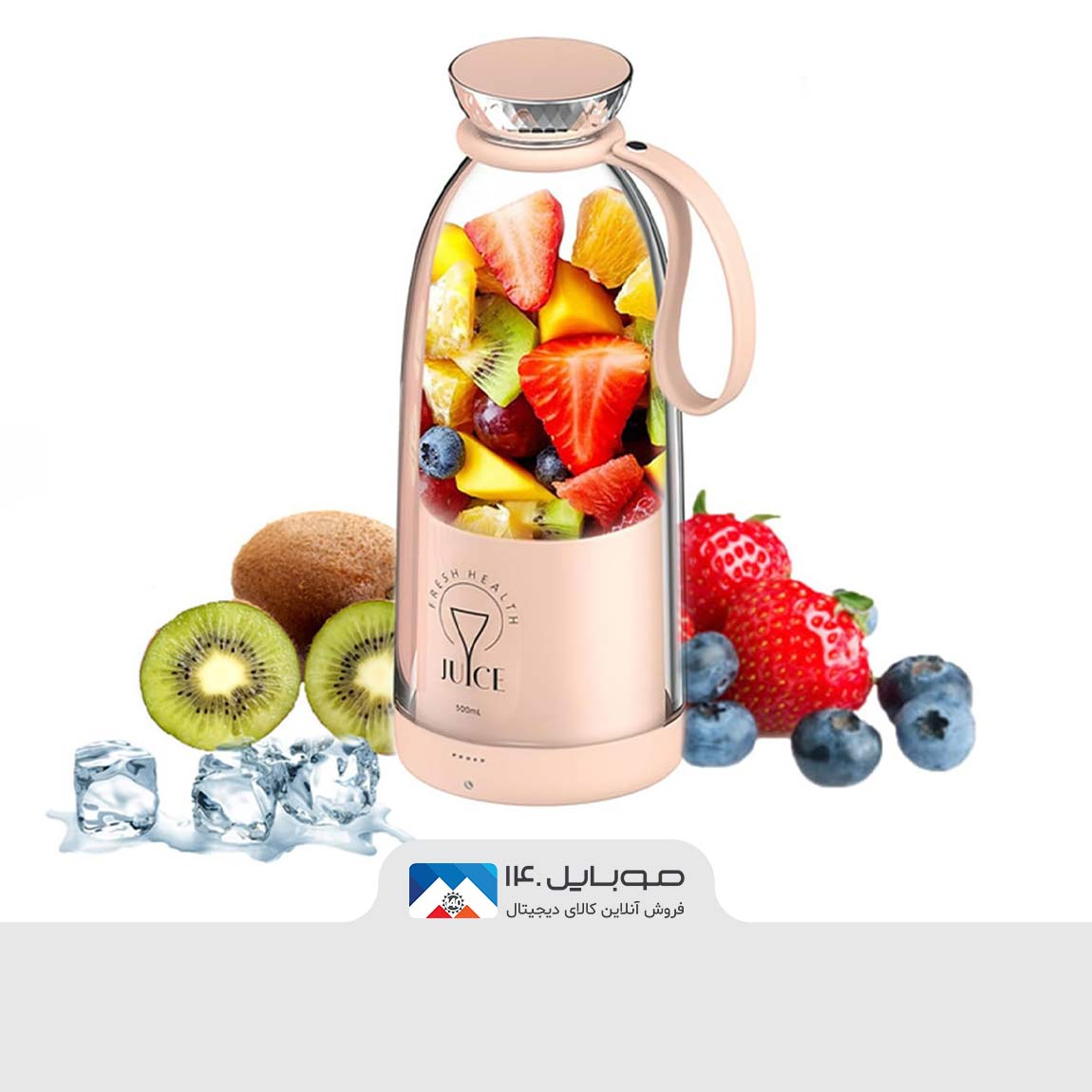 Fresh Juice Y03 Blender 6