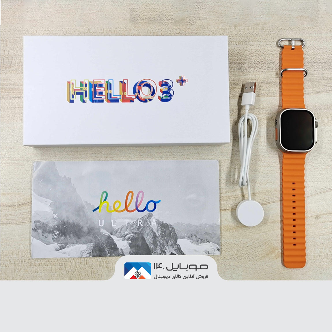 Hello 3 Plus Smart Watch 4