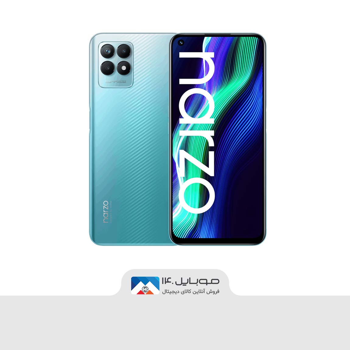 Realme Narzo 50 1