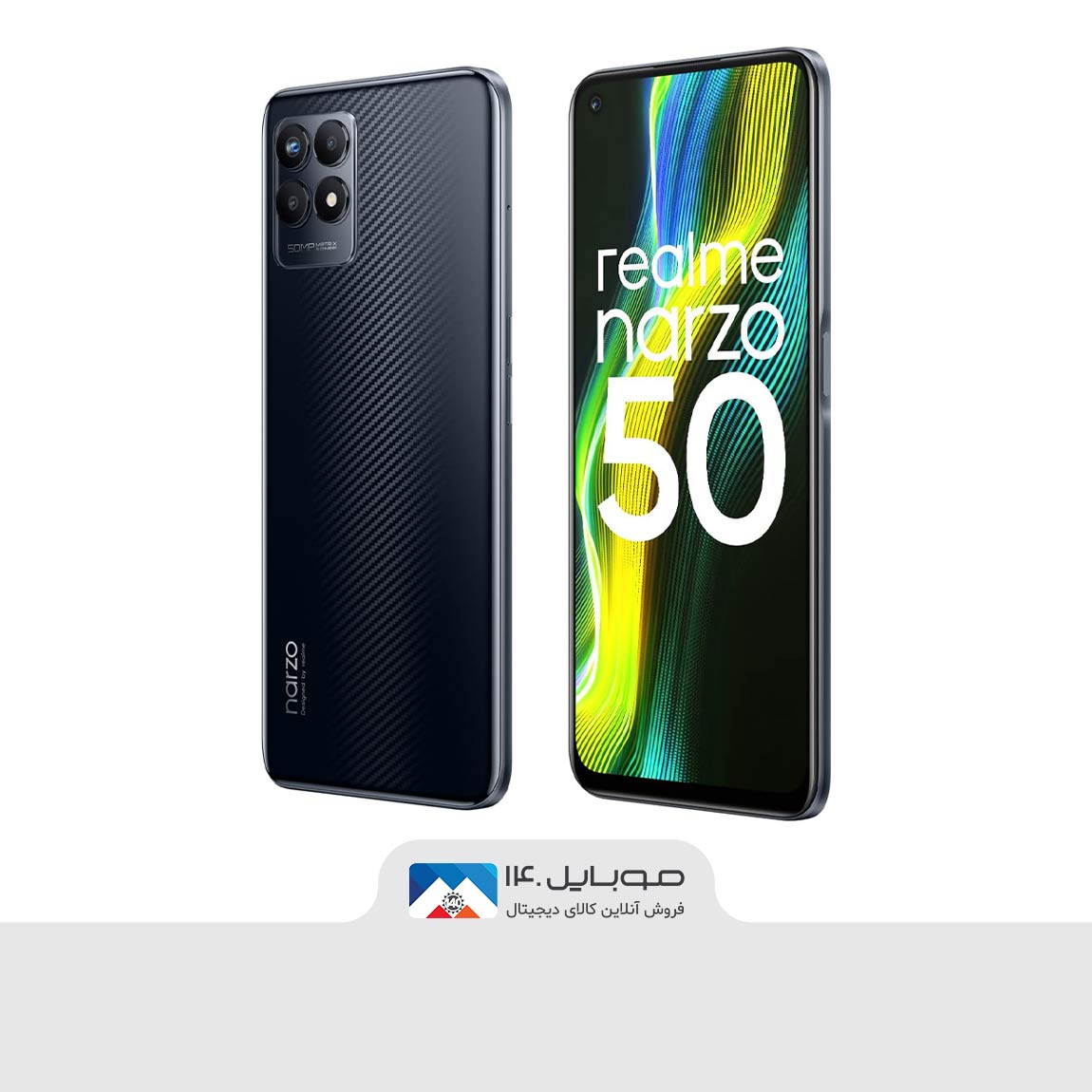 Realme Narzo 50 2