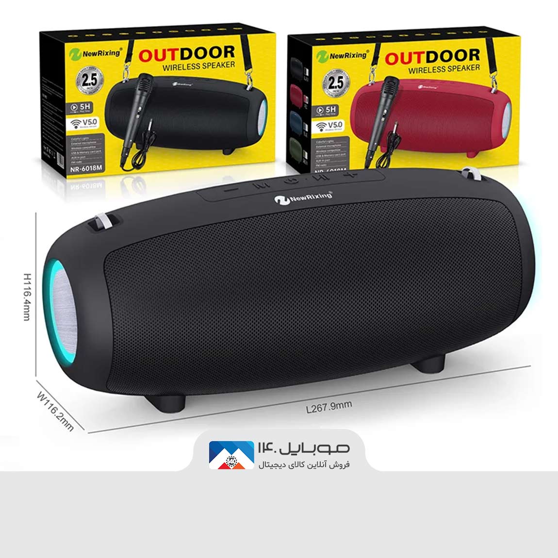 New Rixing NR-6018M Bluetooth Speaker With Microphone 3