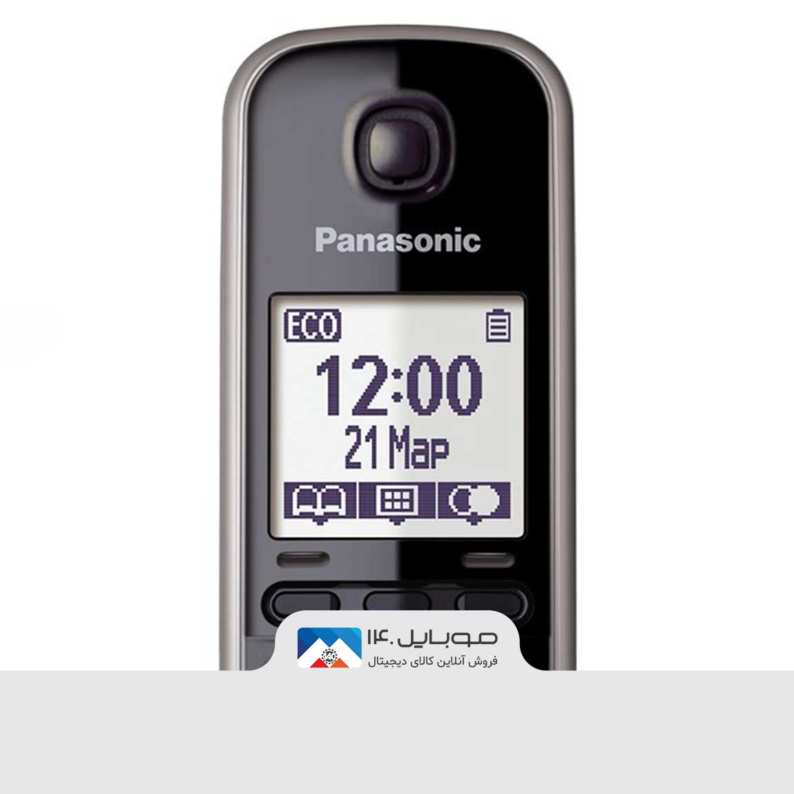 Panasonic KX-TG6711 Cordless Phone 1