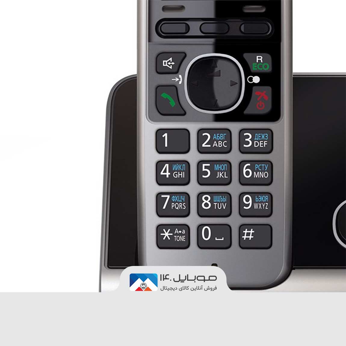 Panasonic KX-TG6711 Cordless Phone 2