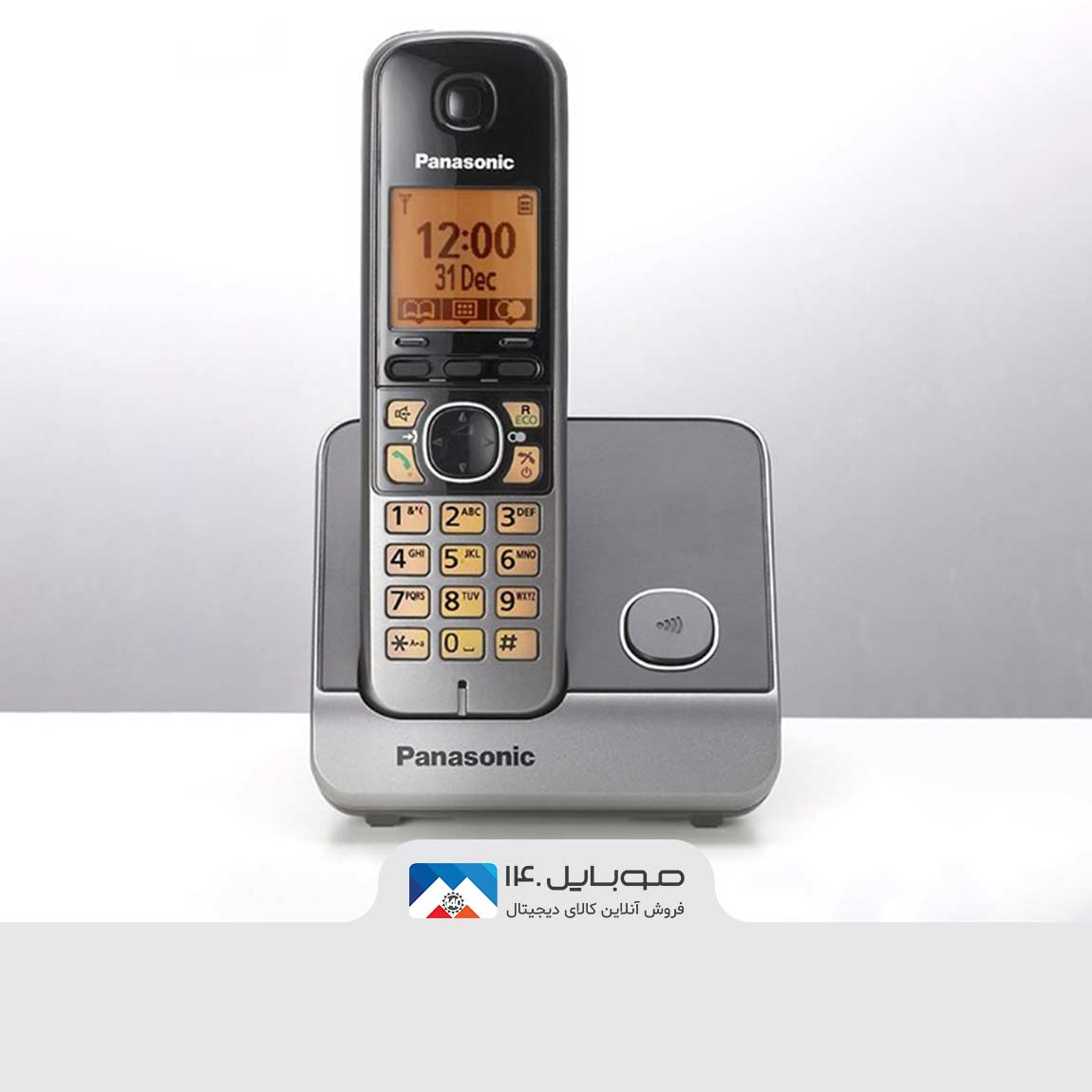 Panasonic KX-TG6711 Cordless Phone 3