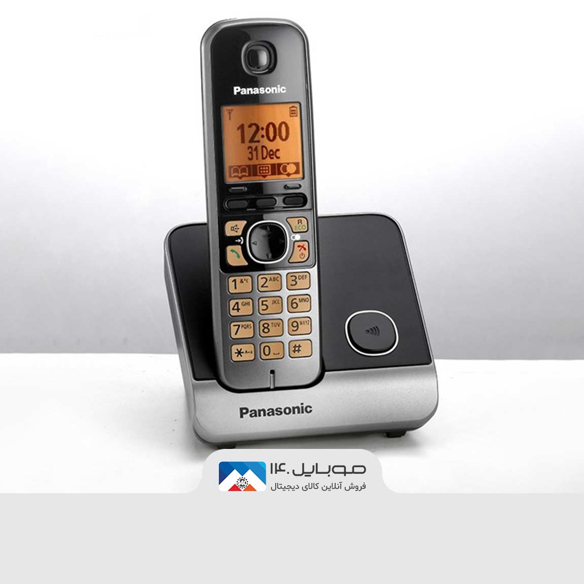 Panasonic KX-TG6711 Cordless Phone 4