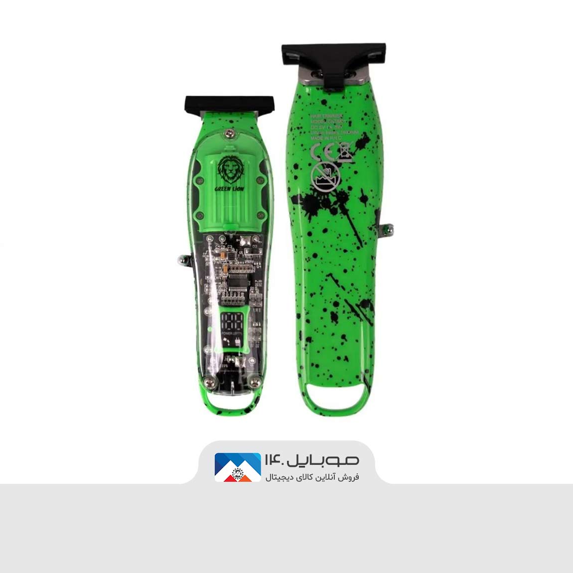 Green Lion Transparent Pro GNTM01 Hair Trimmer 1