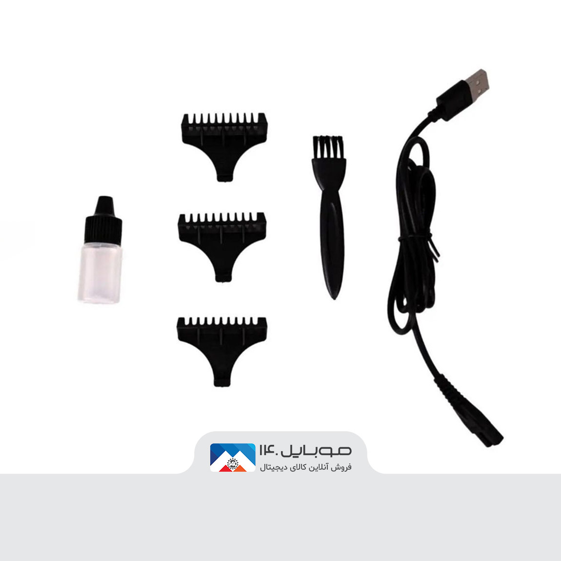 Green Lion Transparent Pro GNTM01 Hair Trimmer 3
