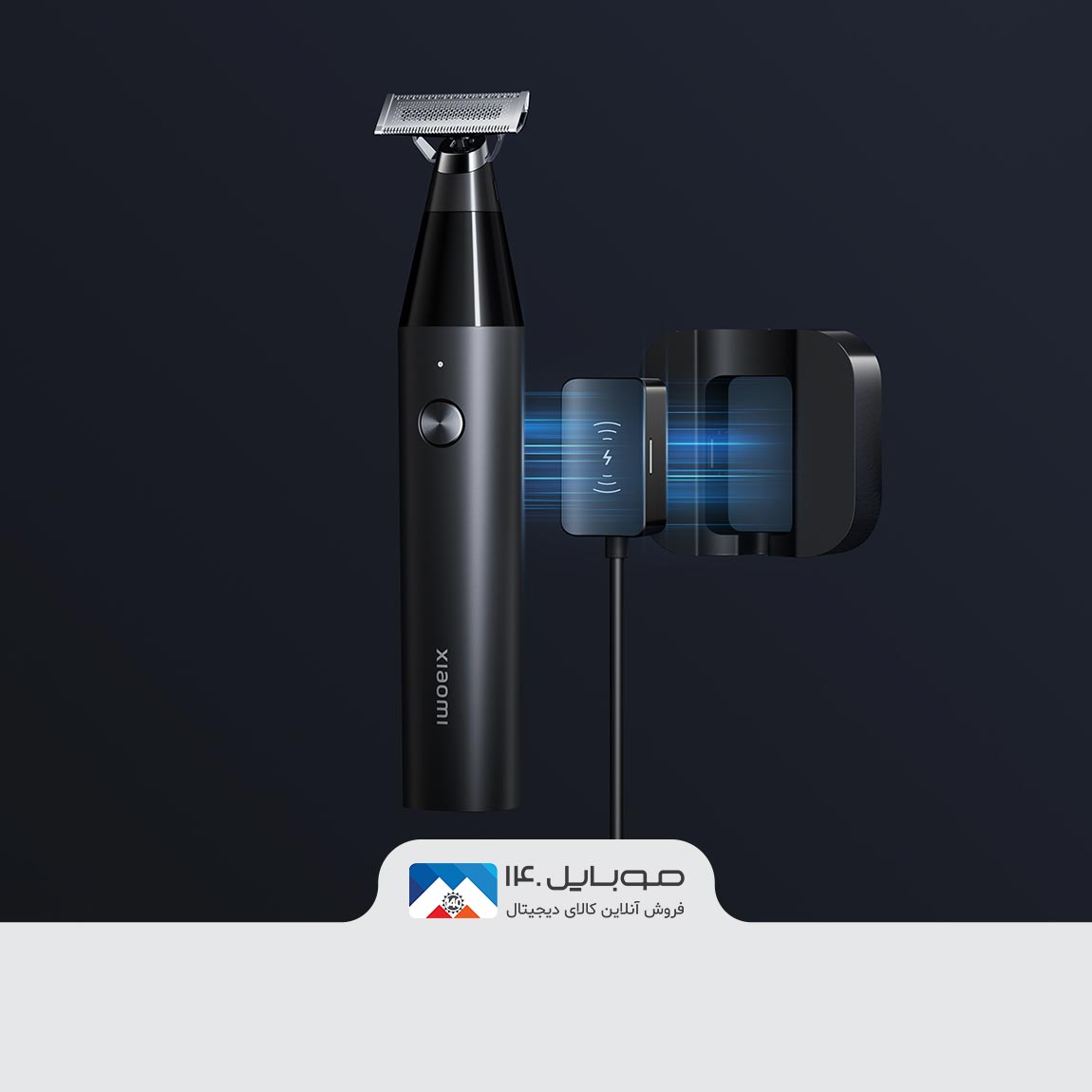 Xiaomi UniBlade X300 Trimmer 4