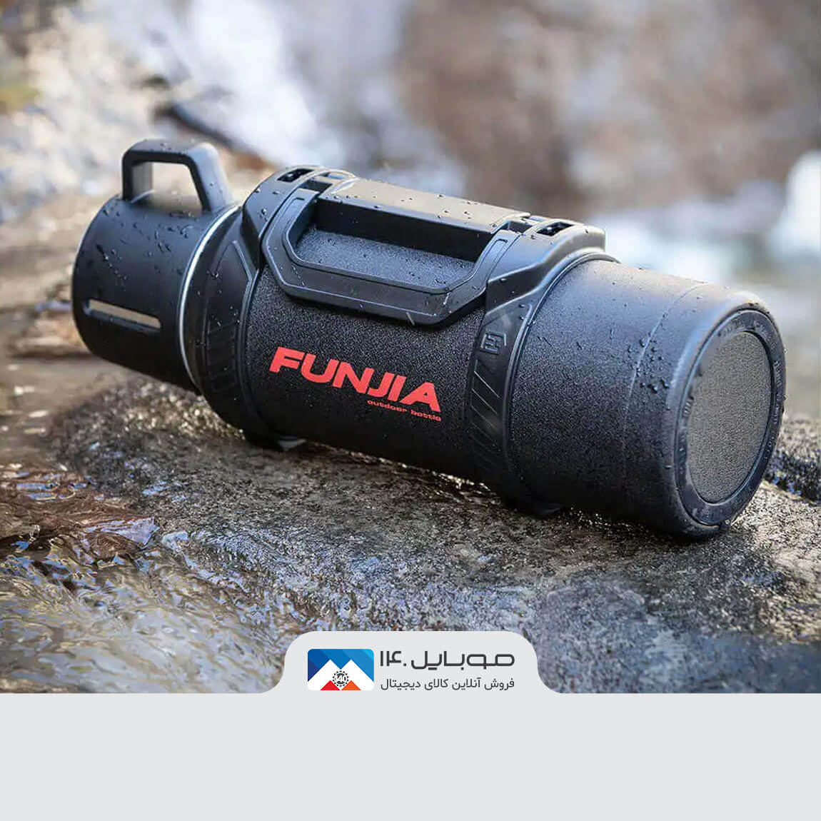 Funjia 2L Travel Thermos 1