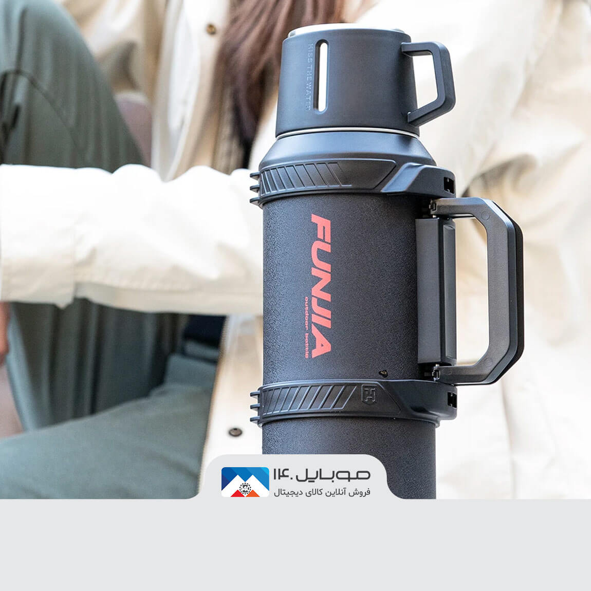 Funjia 2L Travel Thermos 6