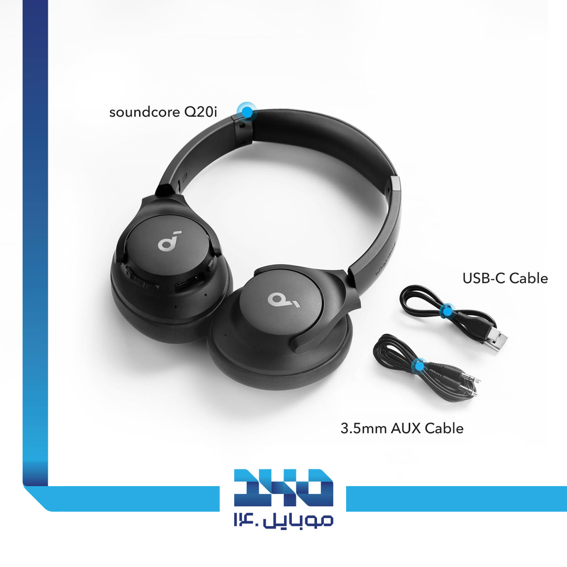 Anker Soundcore Q20i A3004 Bluetooth Headphone 1