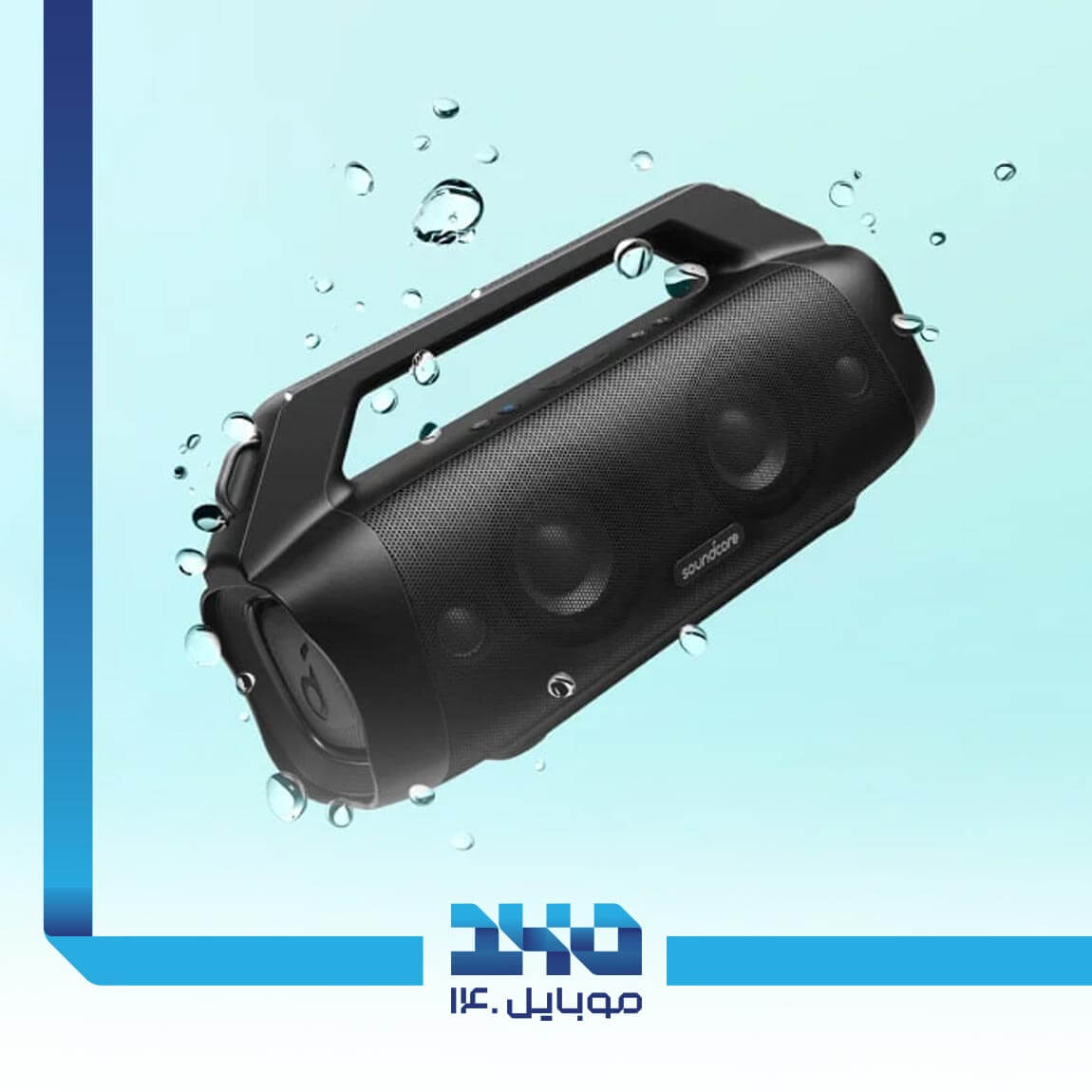 اسپیکر بلوتوث انکر مدل Motion Boom Plus A3129 1