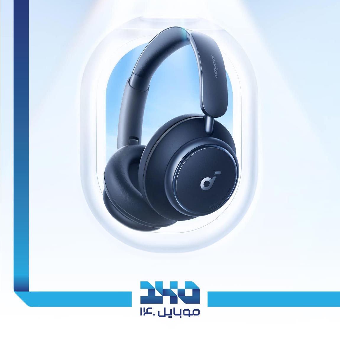 Anker Soundcore Space Q45 A3040 Bluetooth Headphone 5