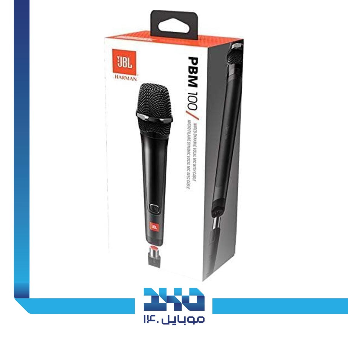 JBL PBM100 Microphone 4