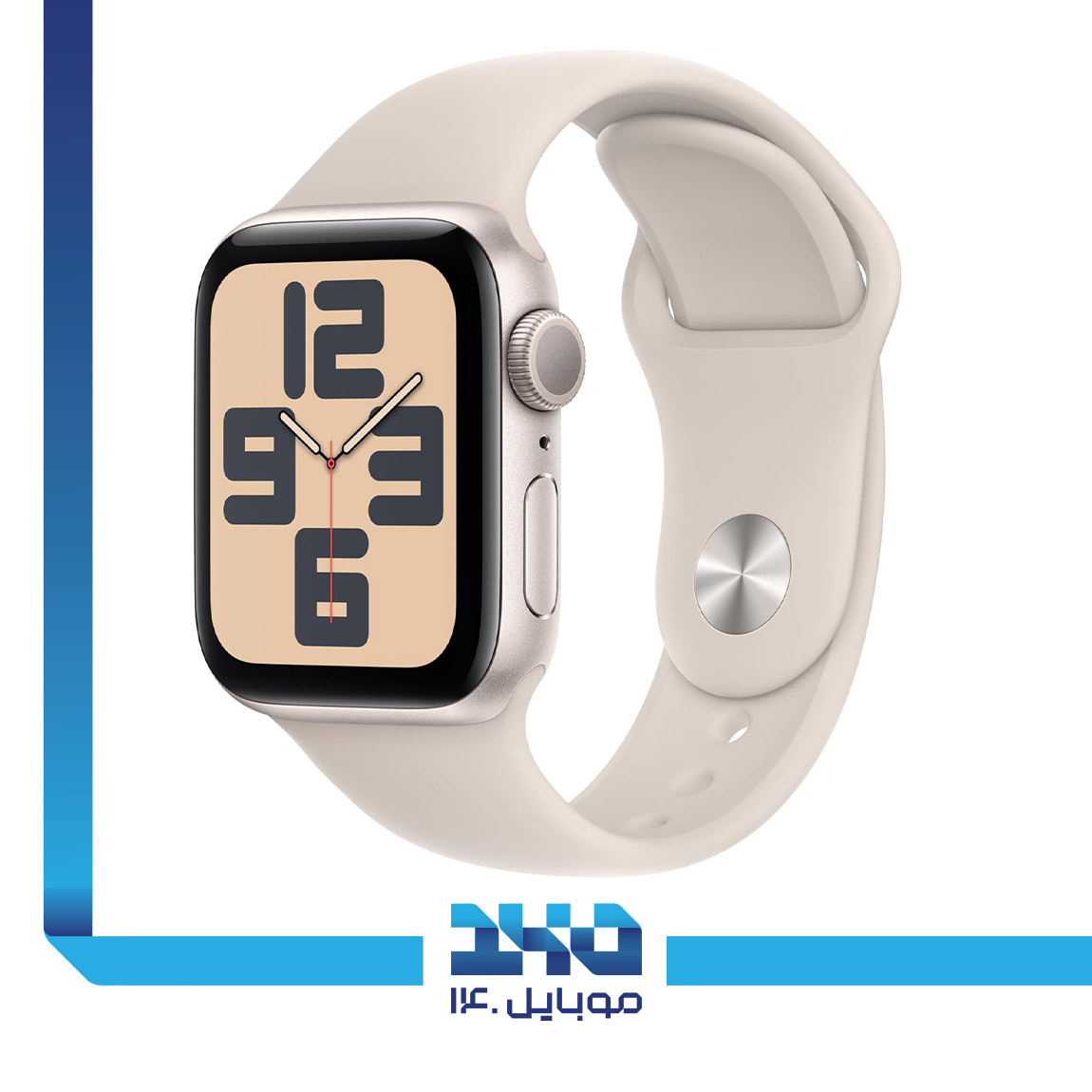 Apple Watch Series SE 2023 2