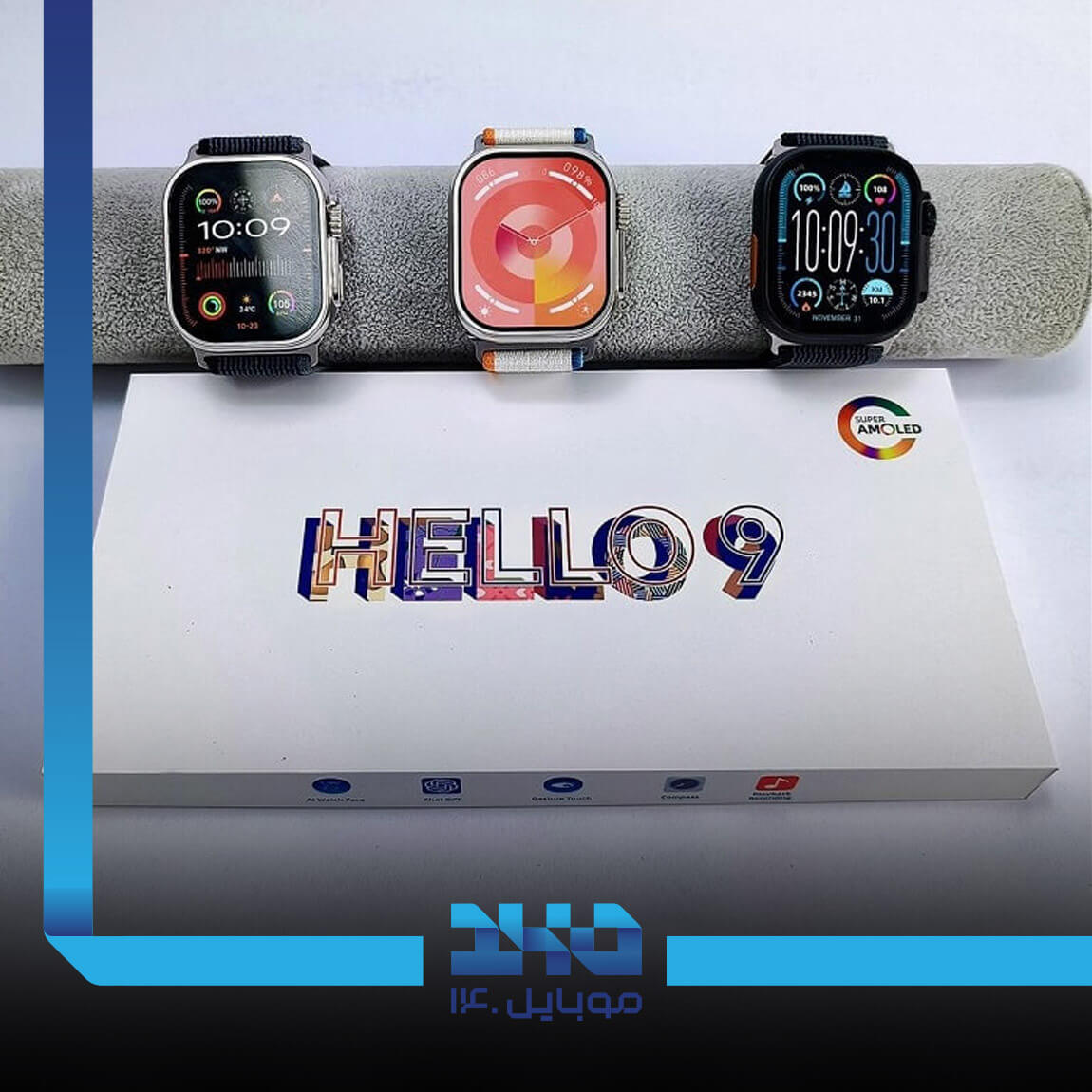 ساعت هوشمند مدل Hello 9 1