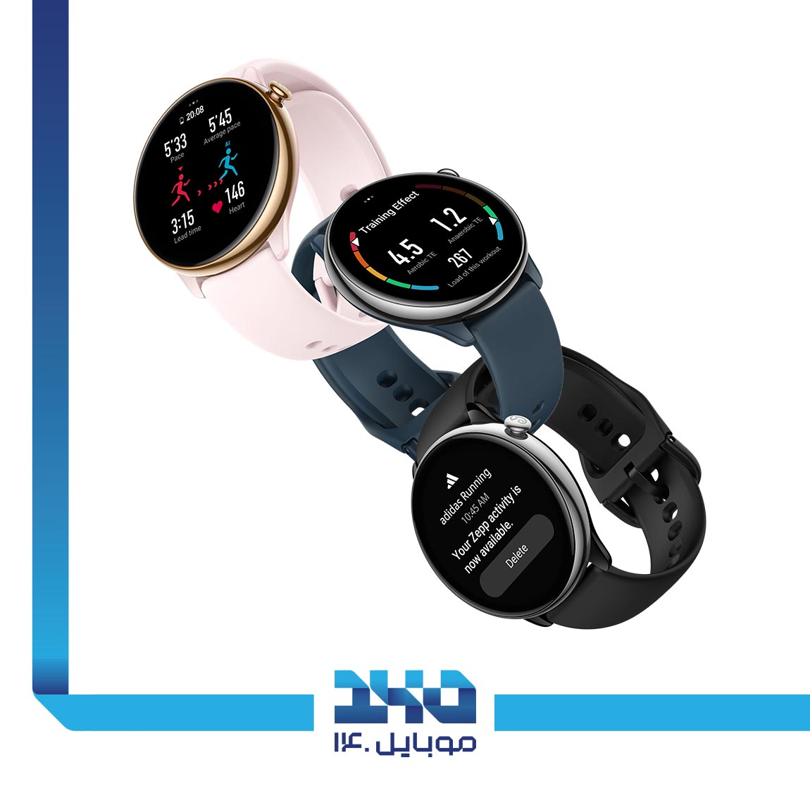 Amazfit GTR Mini Smart Watch 1