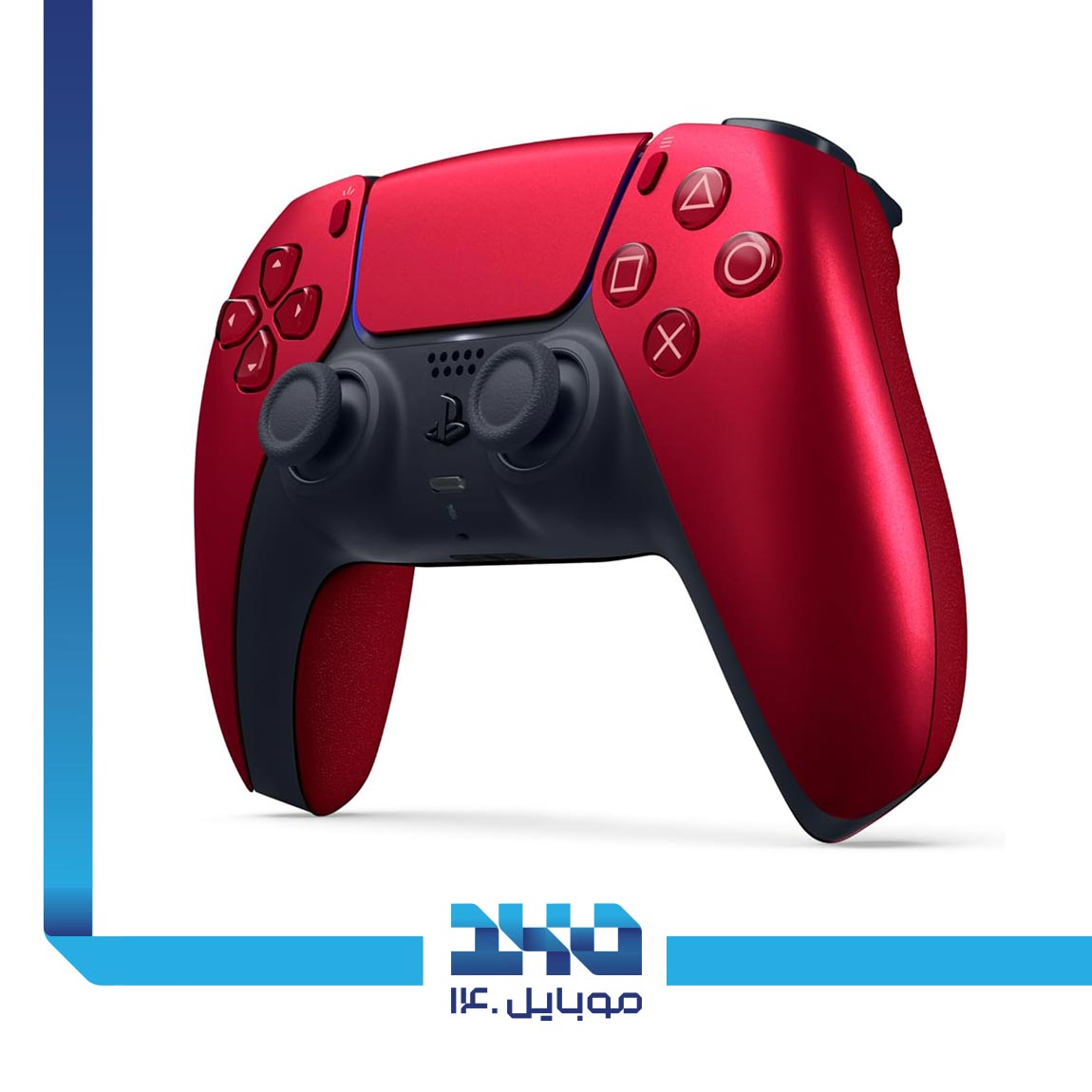 DualSense Wireless Controller Deep Earth Metallic red 1