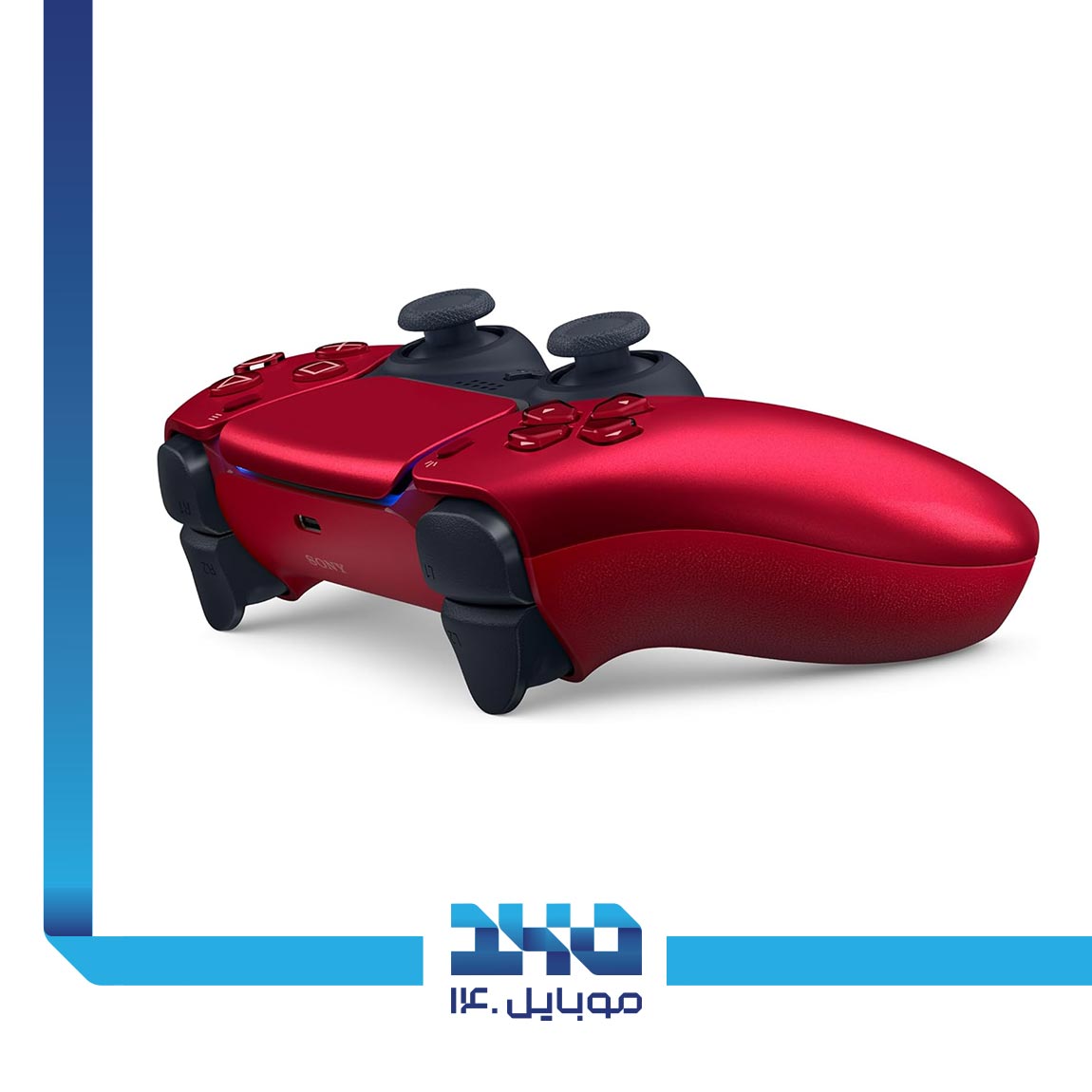 DualSense Wireless Controller Deep Earth Metallic red 2