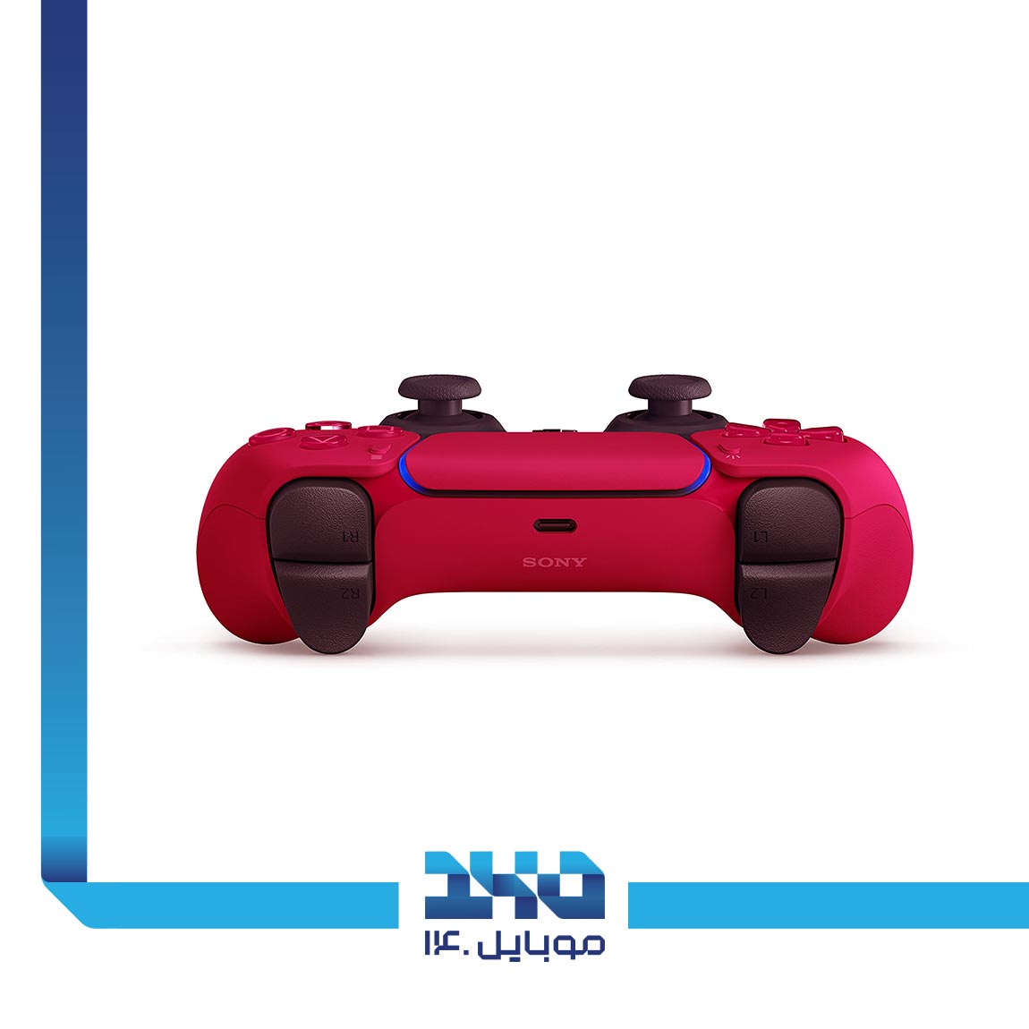 DualSense Wireless Controller Deep Earth Metallic red 3