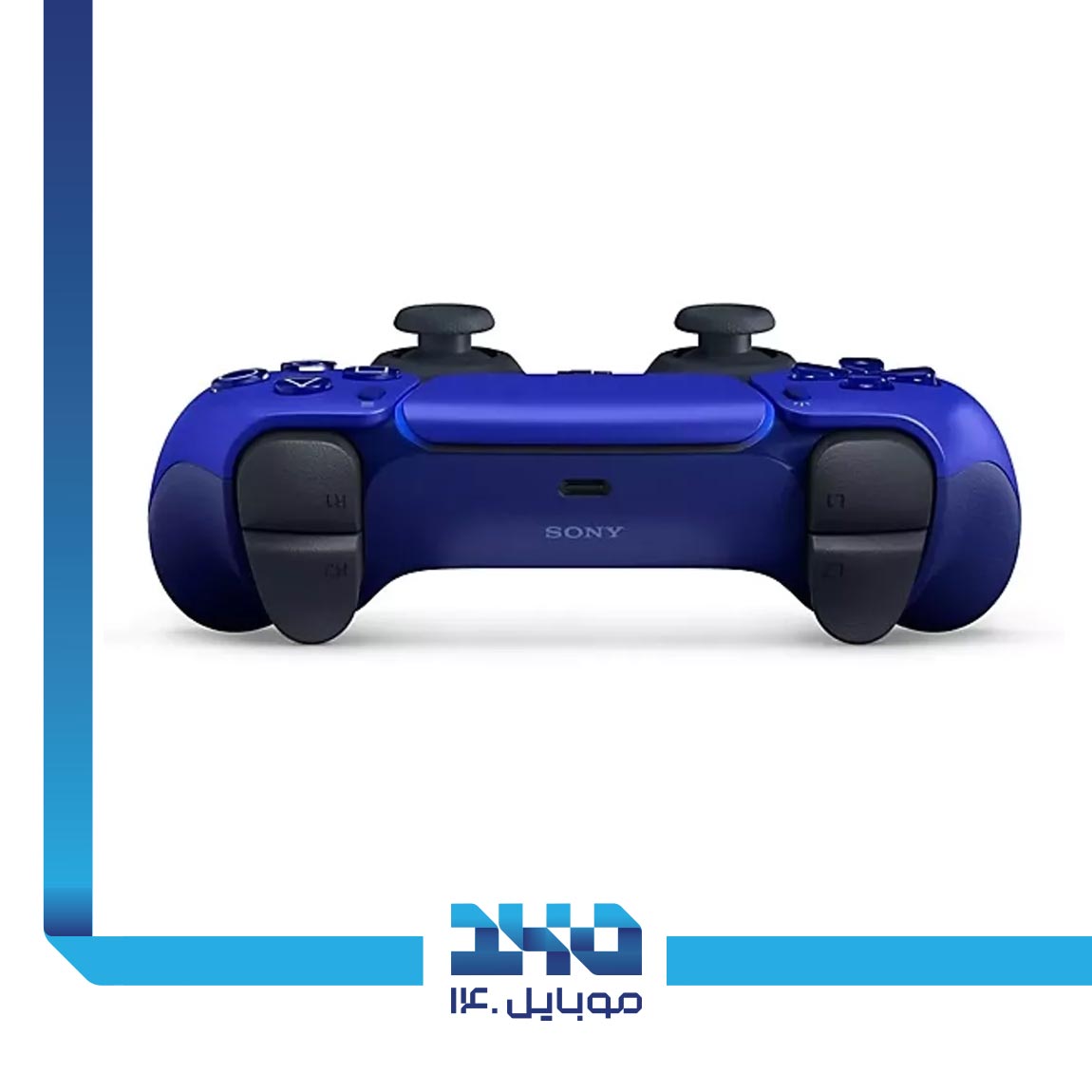 DualSense Wireless Controller Deep Earth Metallic Blue 3