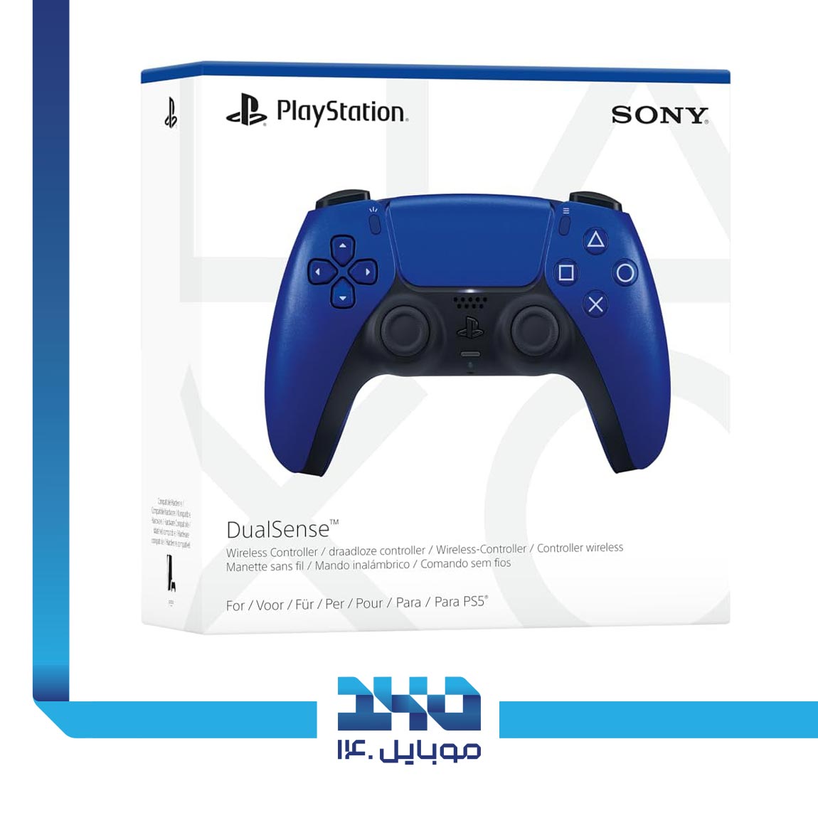 DualSense Wireless Controller Deep Earth Metallic Blue 4