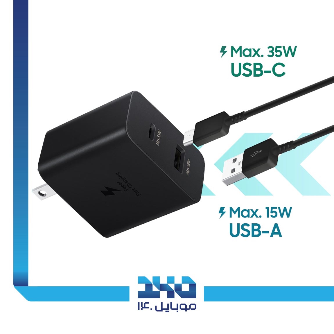 Samsung Duo TA-220 35Watt 3 Pins Charging Adaptor 1