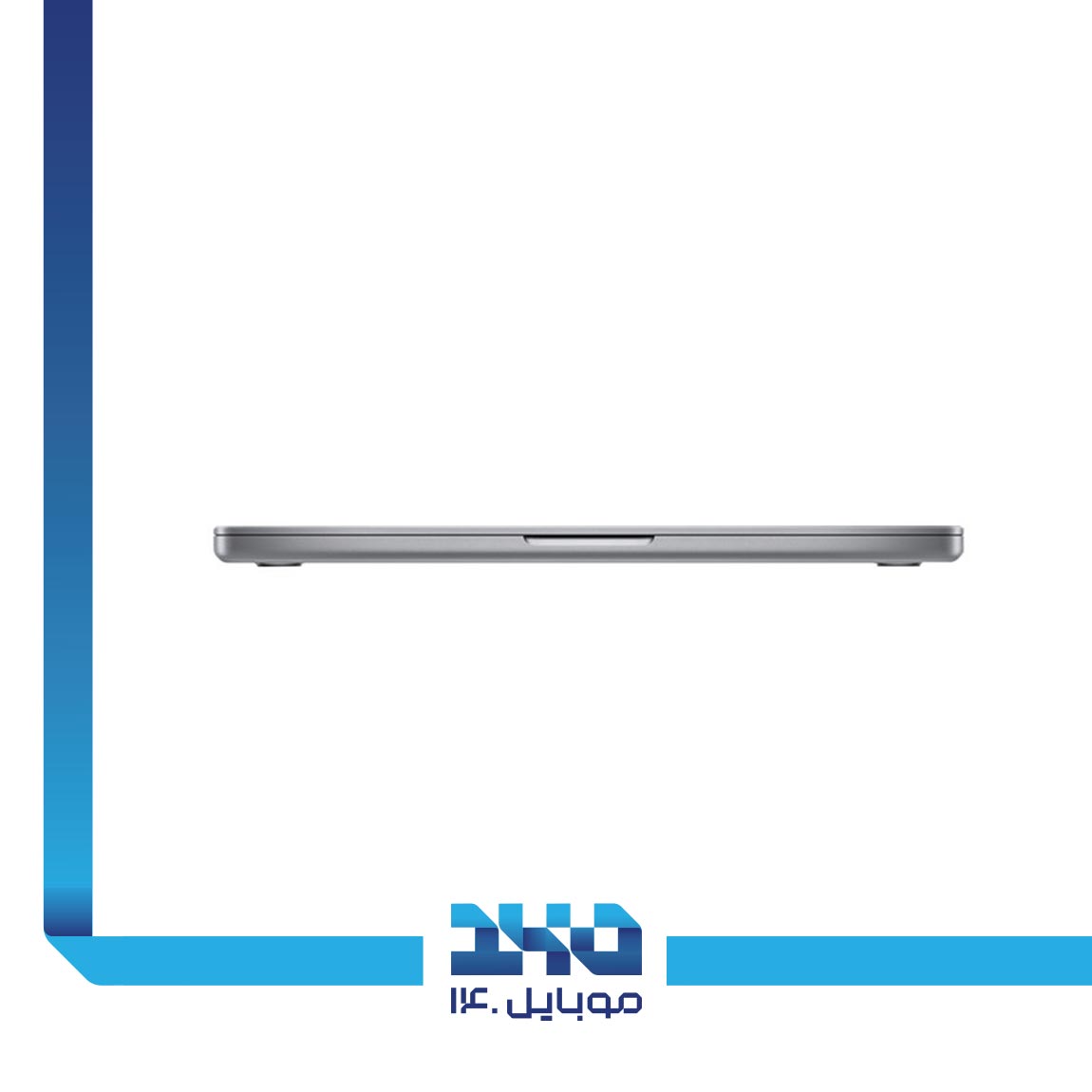 لپ‌تاپ اپل مدل MacBook Pro 2023 MPHF3 4