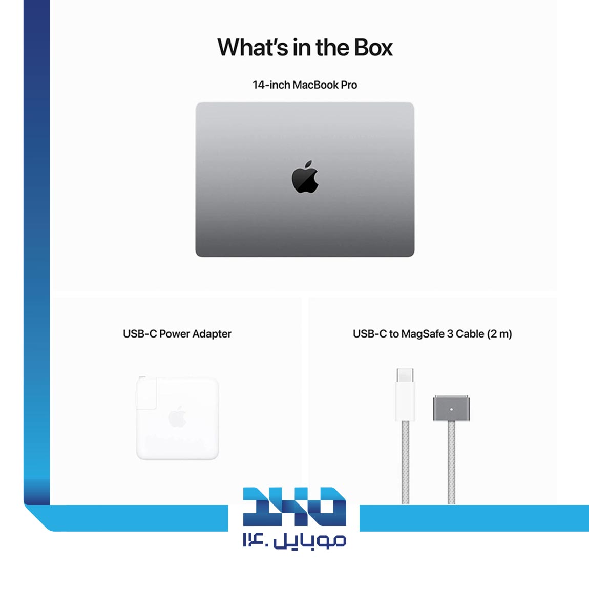 لپ‌تاپ اپل مدل MacBook Pro 2023 MPHF3 5