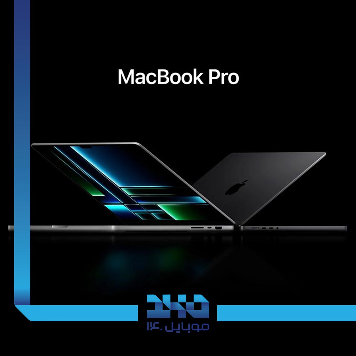 لپ‌تاپ اپل مدل MacBook Pro 2023 MPHF3 6