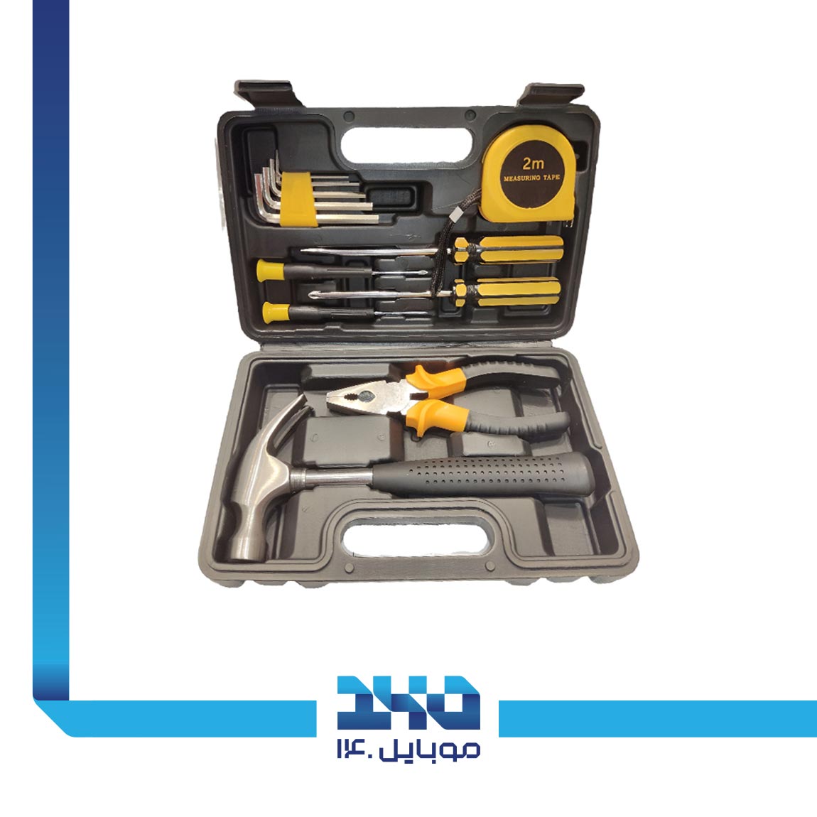 Lechgtools LC-8013A 13 in 1 Toolbox 3