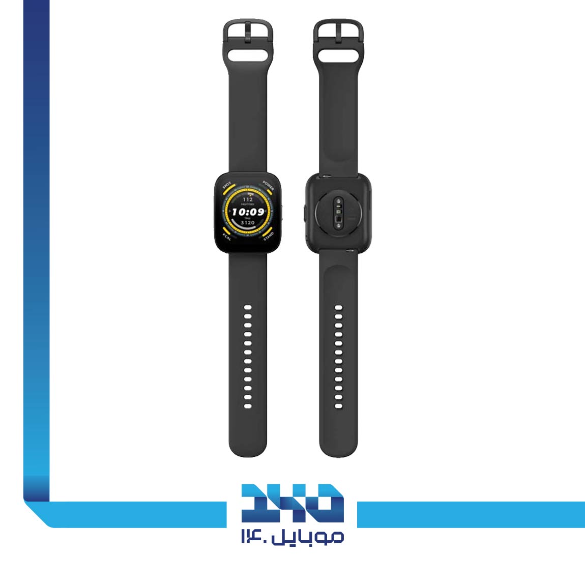 Amazfit Bip 5 Smart Watch 2