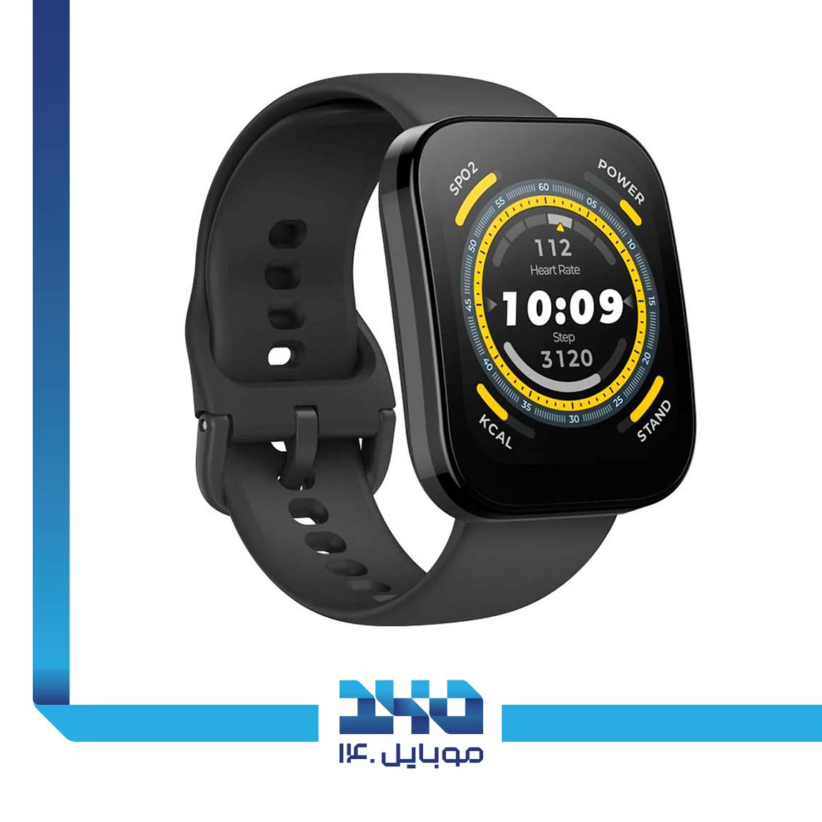 Amazfit Bip 5 Smart Watch 5