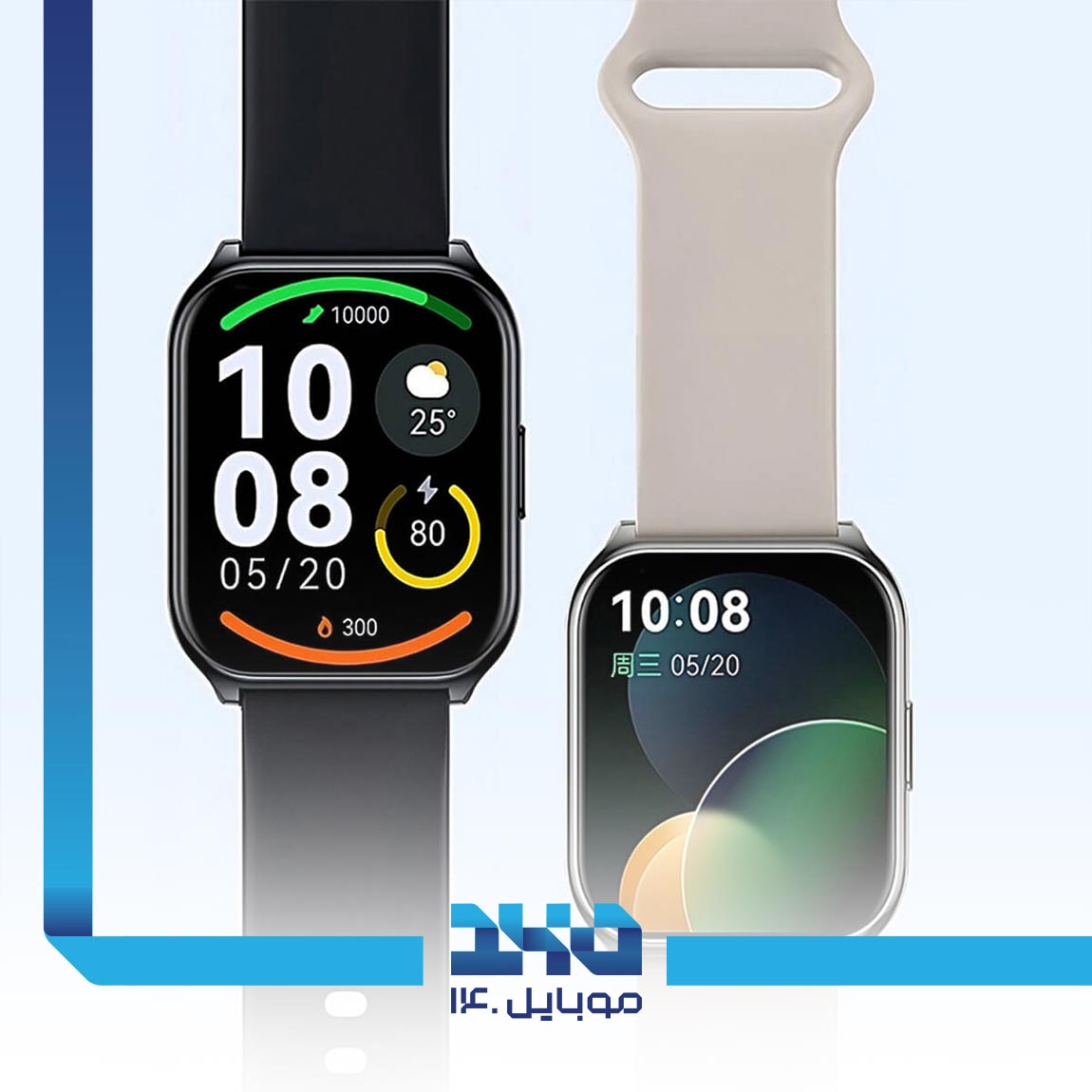Haylou Watch 2 Pro Smart Watch 5