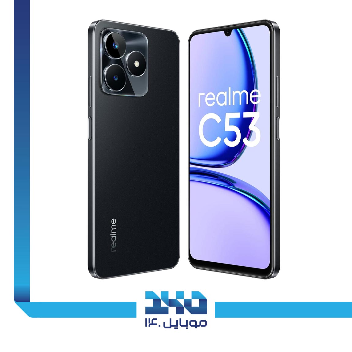 Realme C53 1