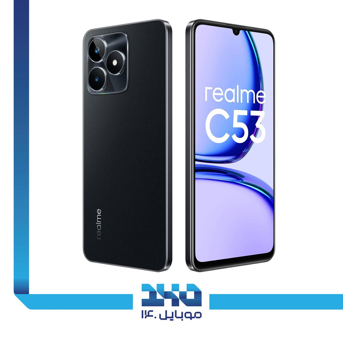 Realme C53 3