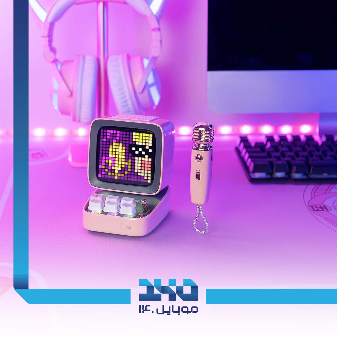 Divoom DitooMic Bluetooth Speaker 5