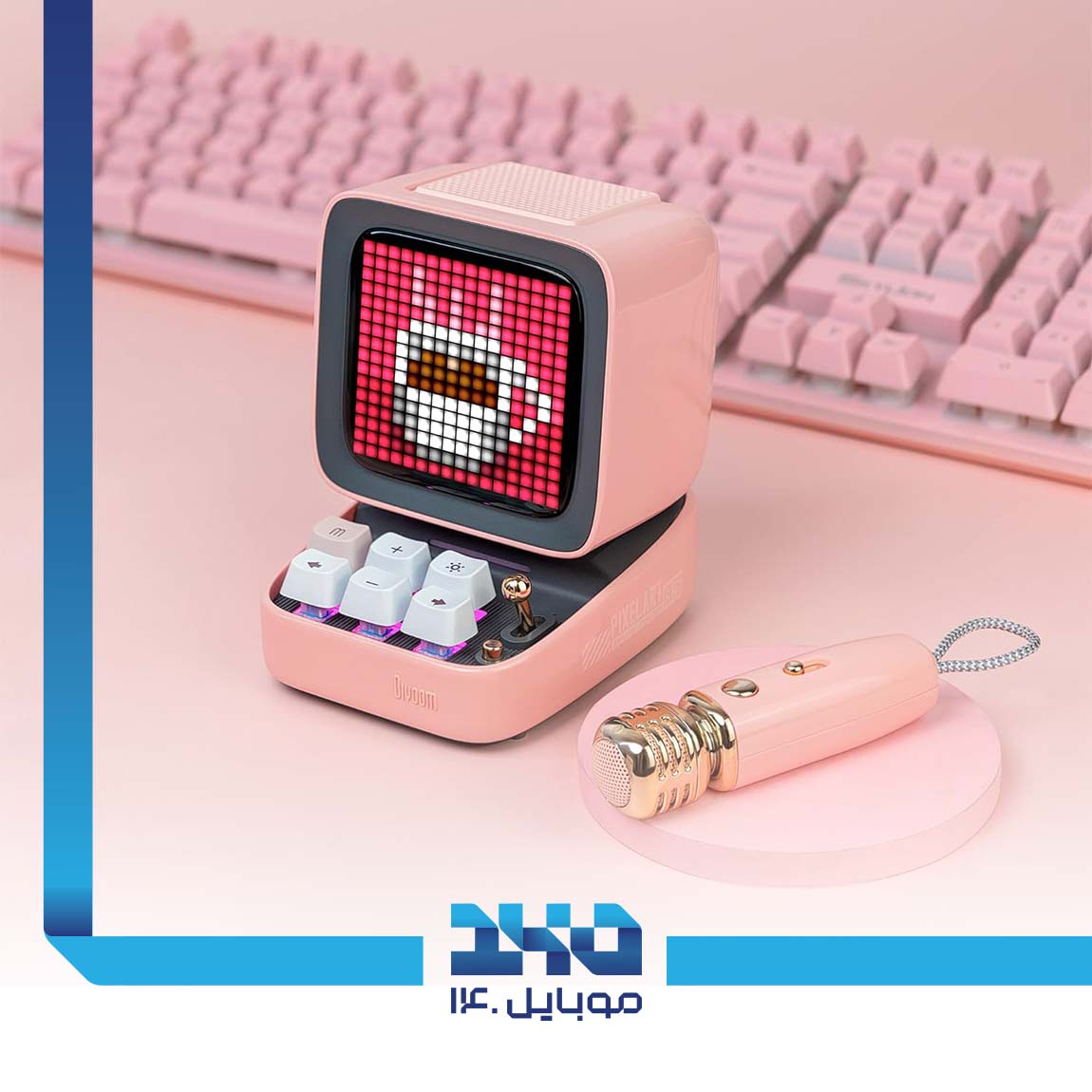 Divoom DitooMic Bluetooth Speaker 6
