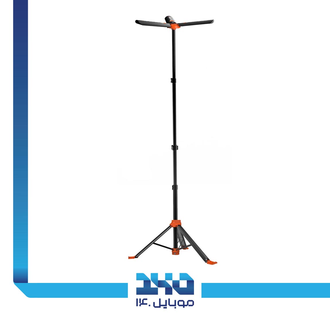 Conpex TW-TRP-01 Camping Lamp 3