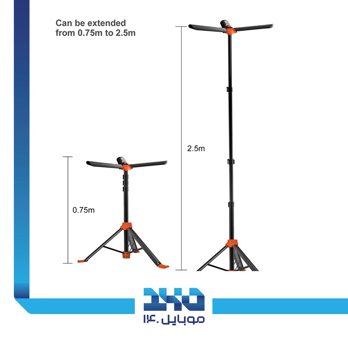 Conpex TW-TRP-01 Camping Lamp 4