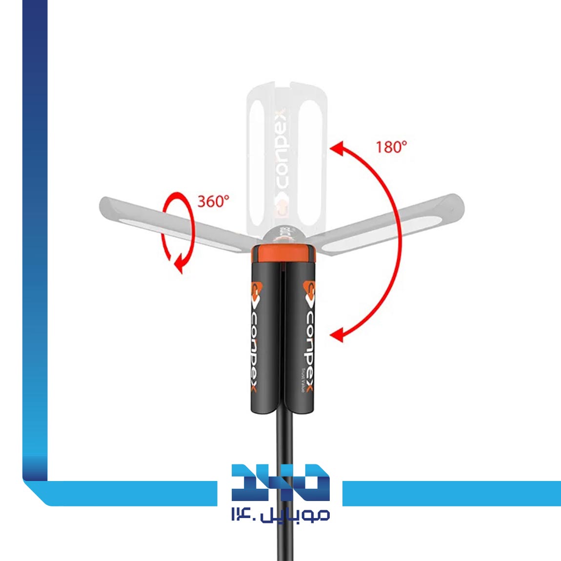 Conpex TW-TRP-01 Camping Lamp 6